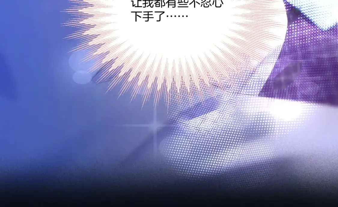 第51话 夜袭56