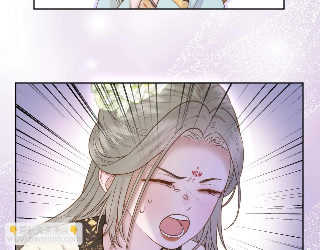 第22话 英雄救美36