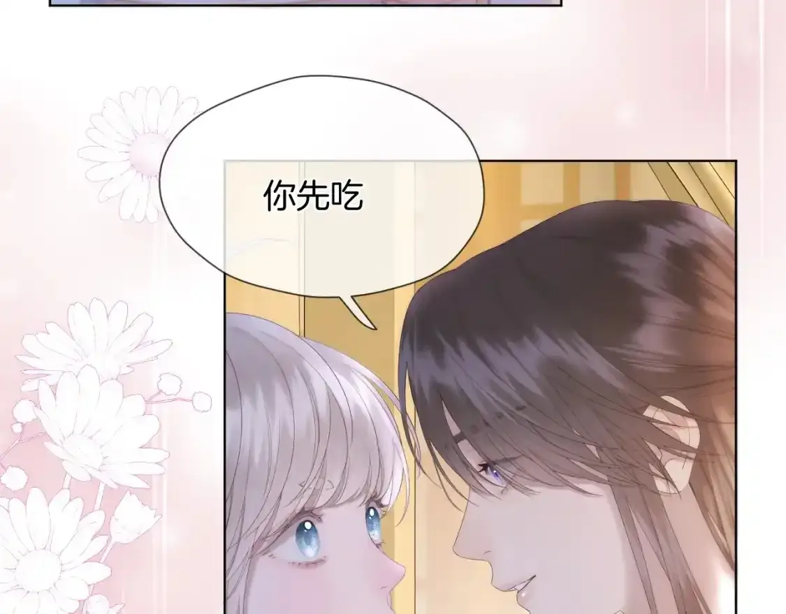 第56话 昏君！10