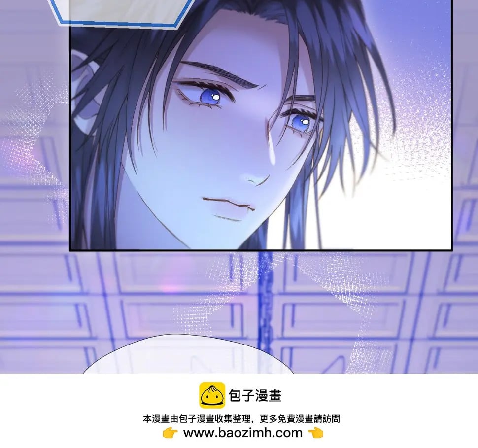 第25话 后宫团宠49