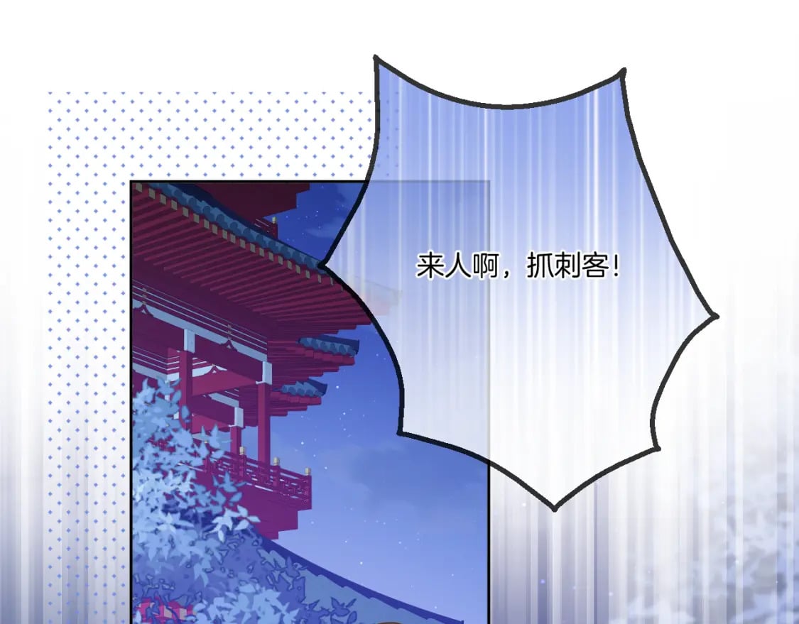 第44话 醉酒21