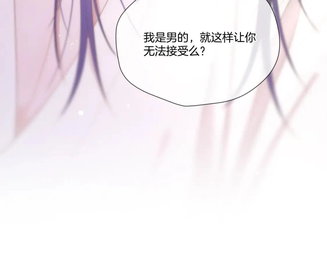 第47话 适应27