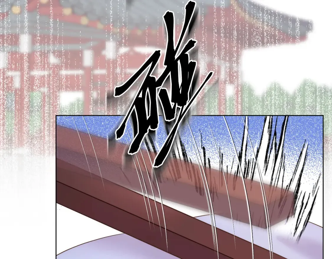 第59话 找他问清楚4