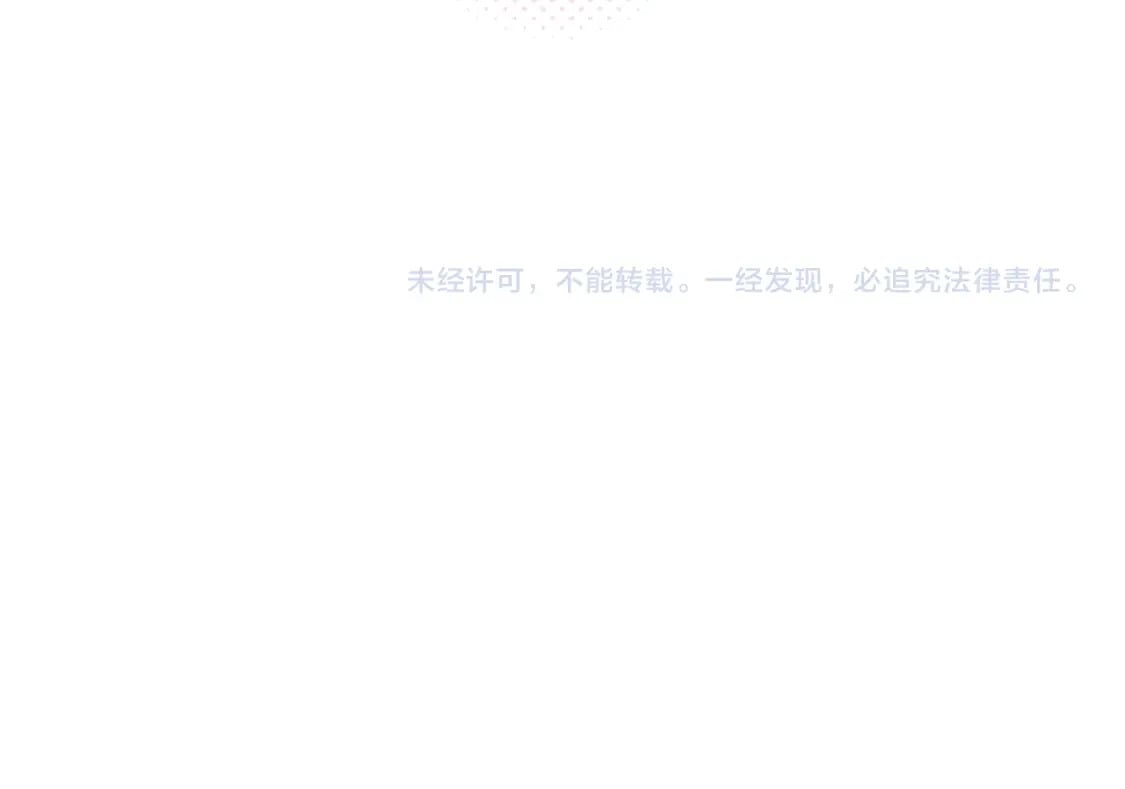 第31话 溺水救援73