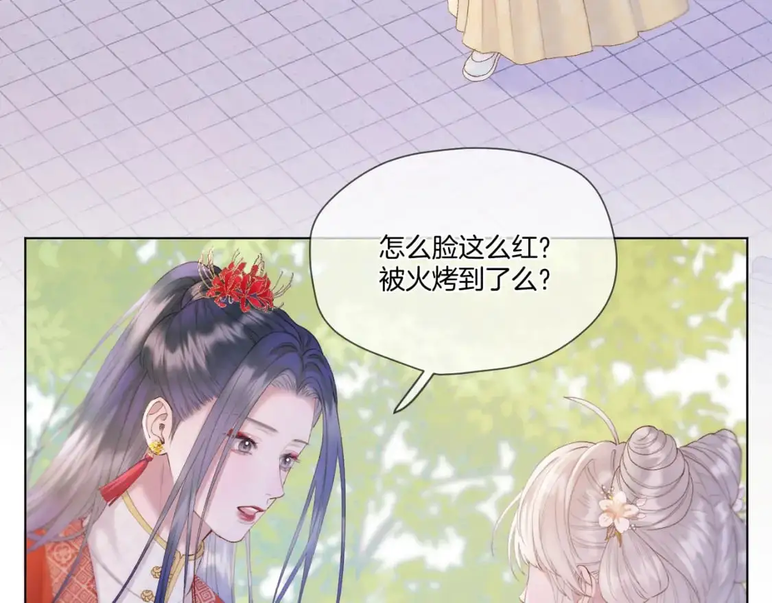 第51话 夜袭10