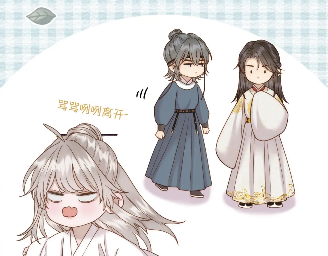 第37话 危机重重50