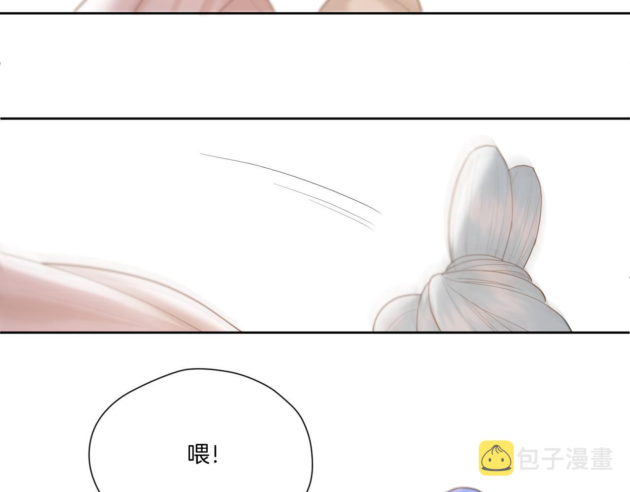 第18话 重归于好63
