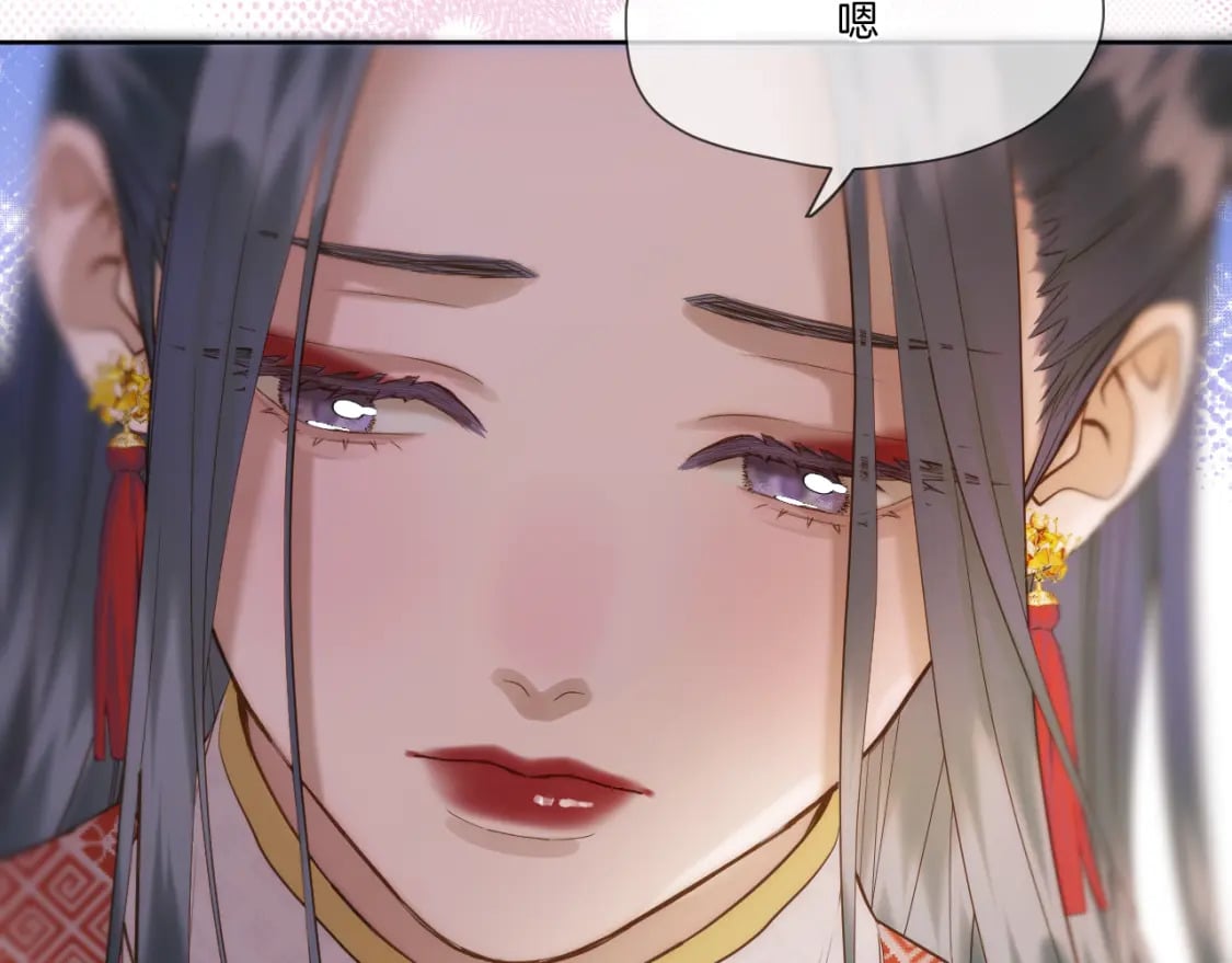第34话 圈套49