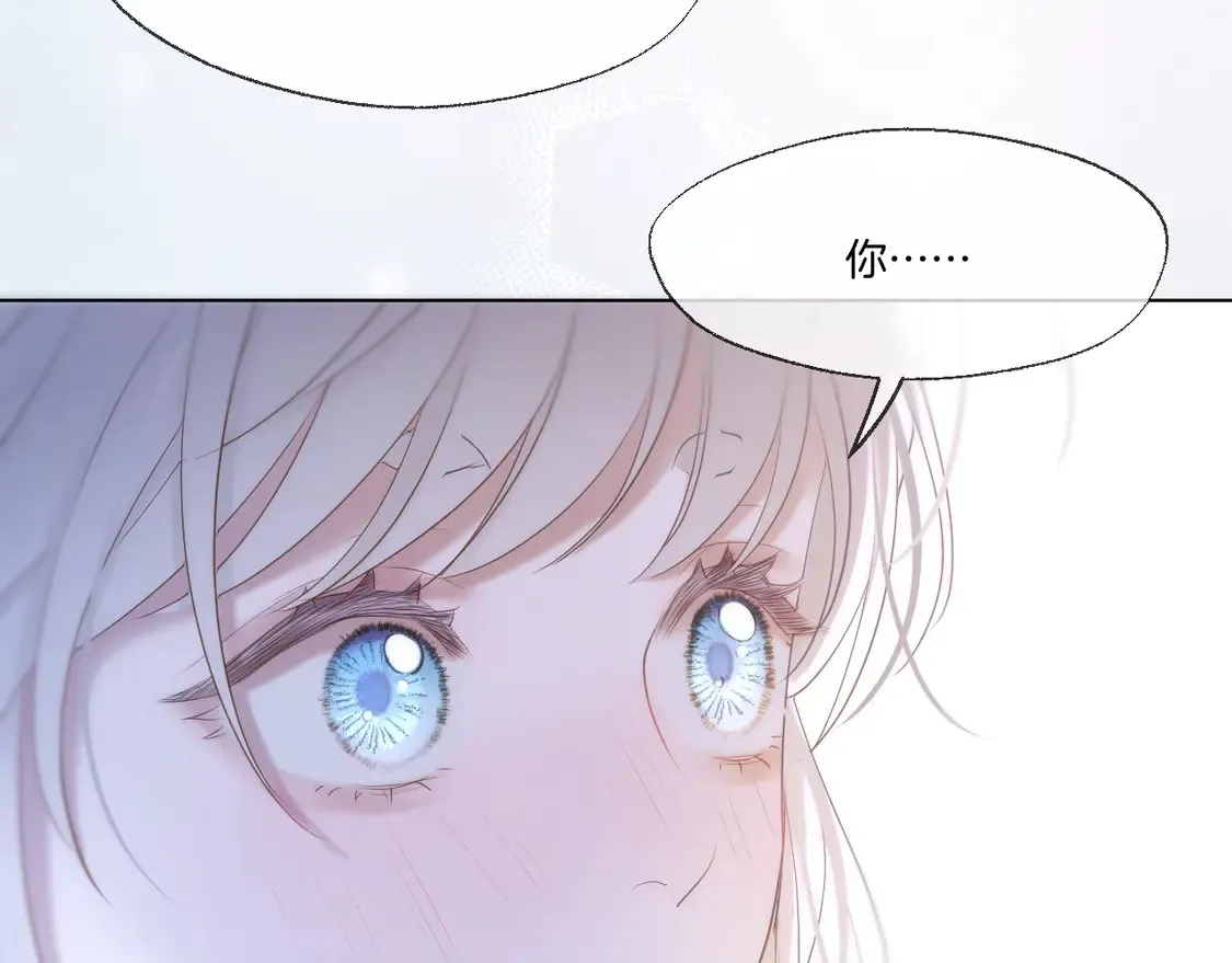 第64话 贤妃的马车68