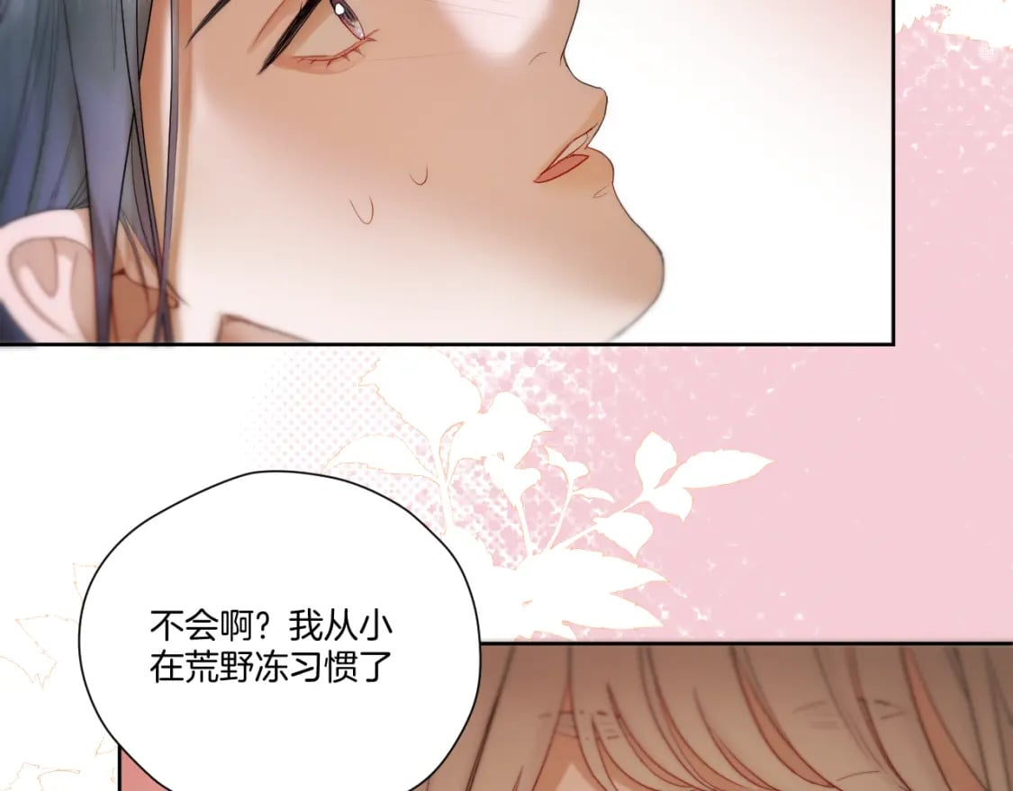 第31话 溺水救援65