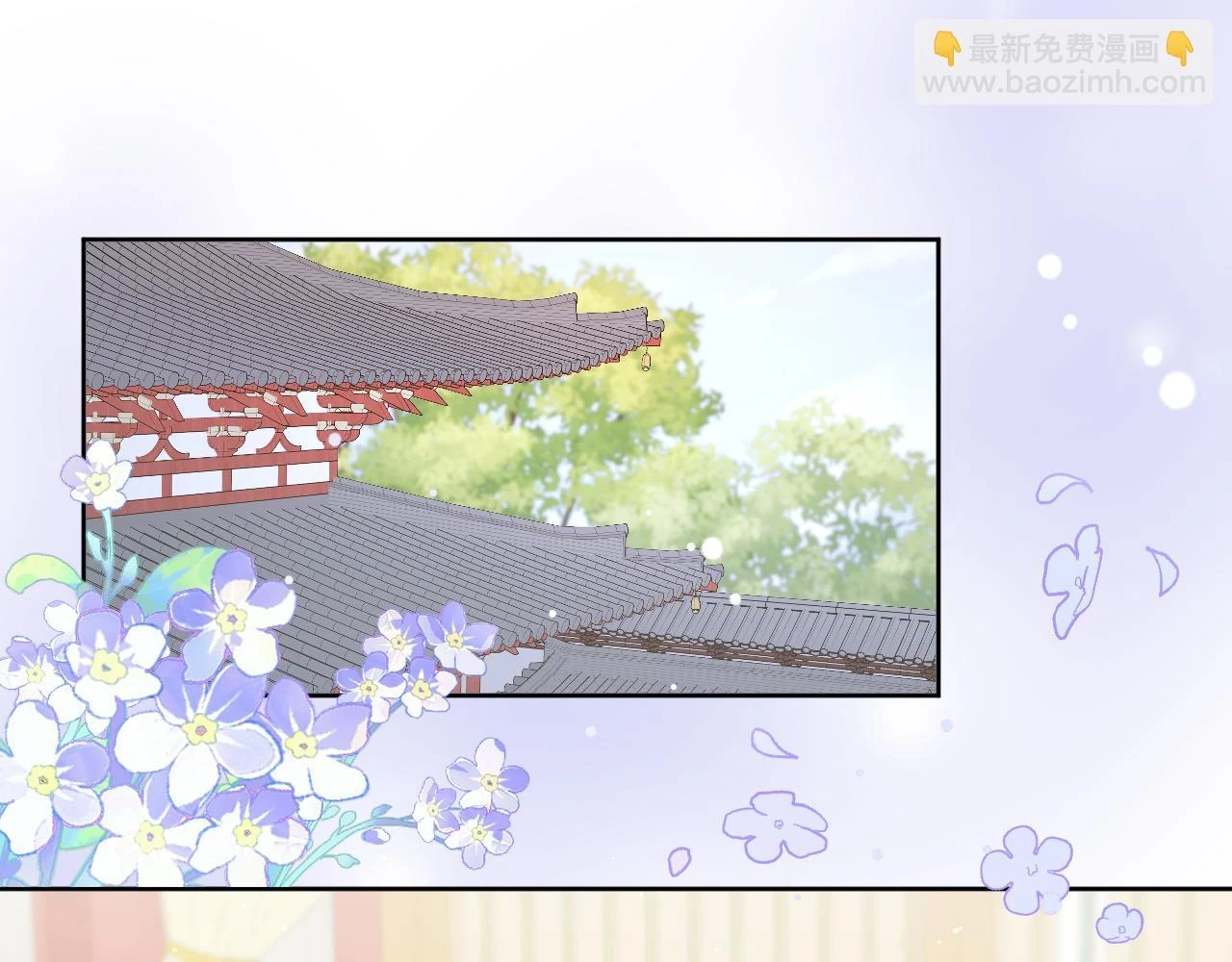 第24话 担忧病情3