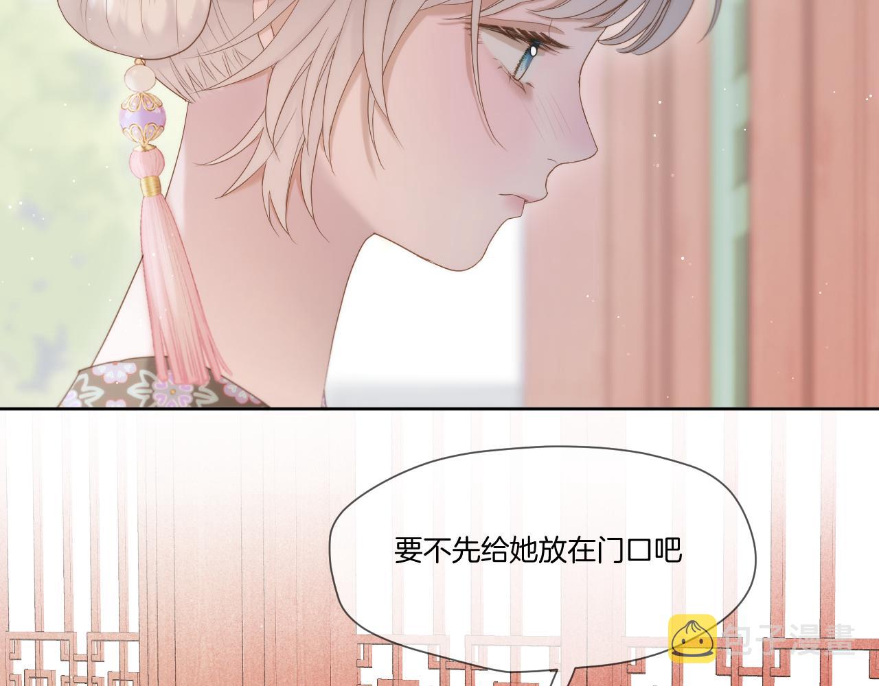 第17话 积攒功德64