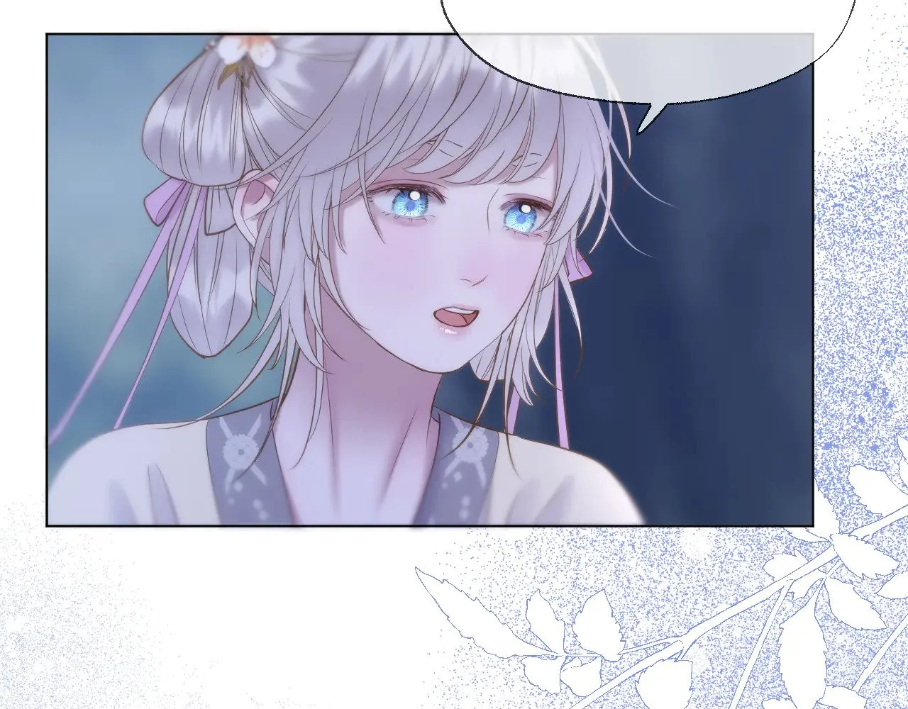 第68话 妖妃53