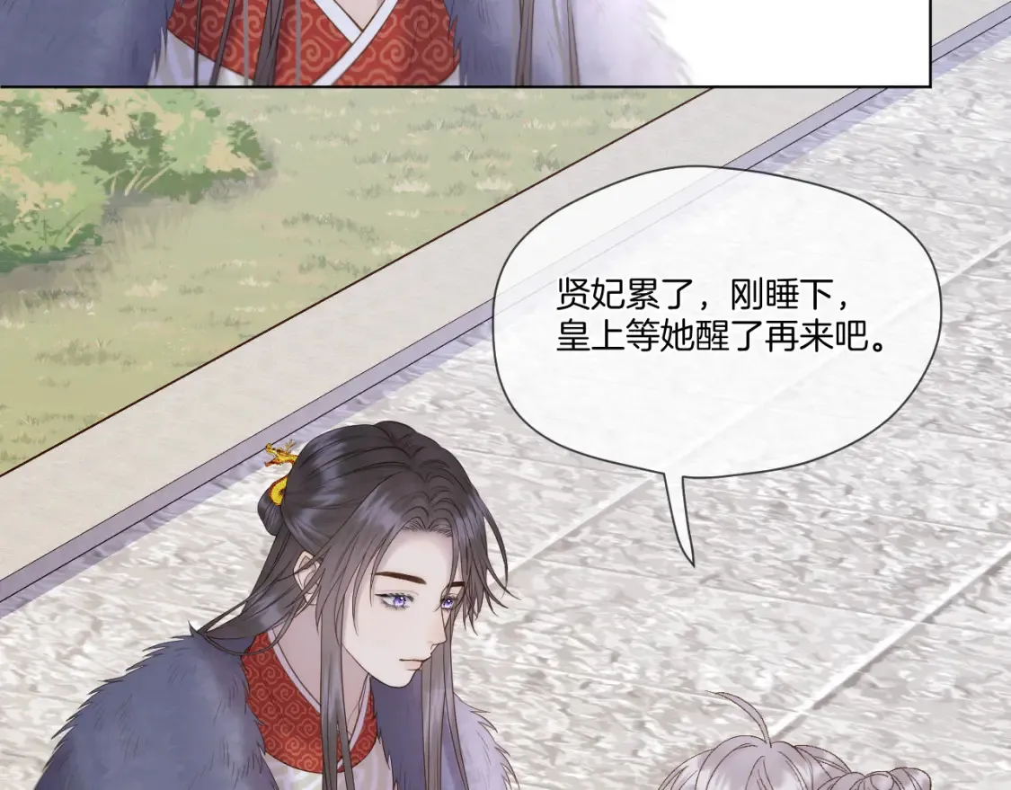 第57话 彼岸回来了34