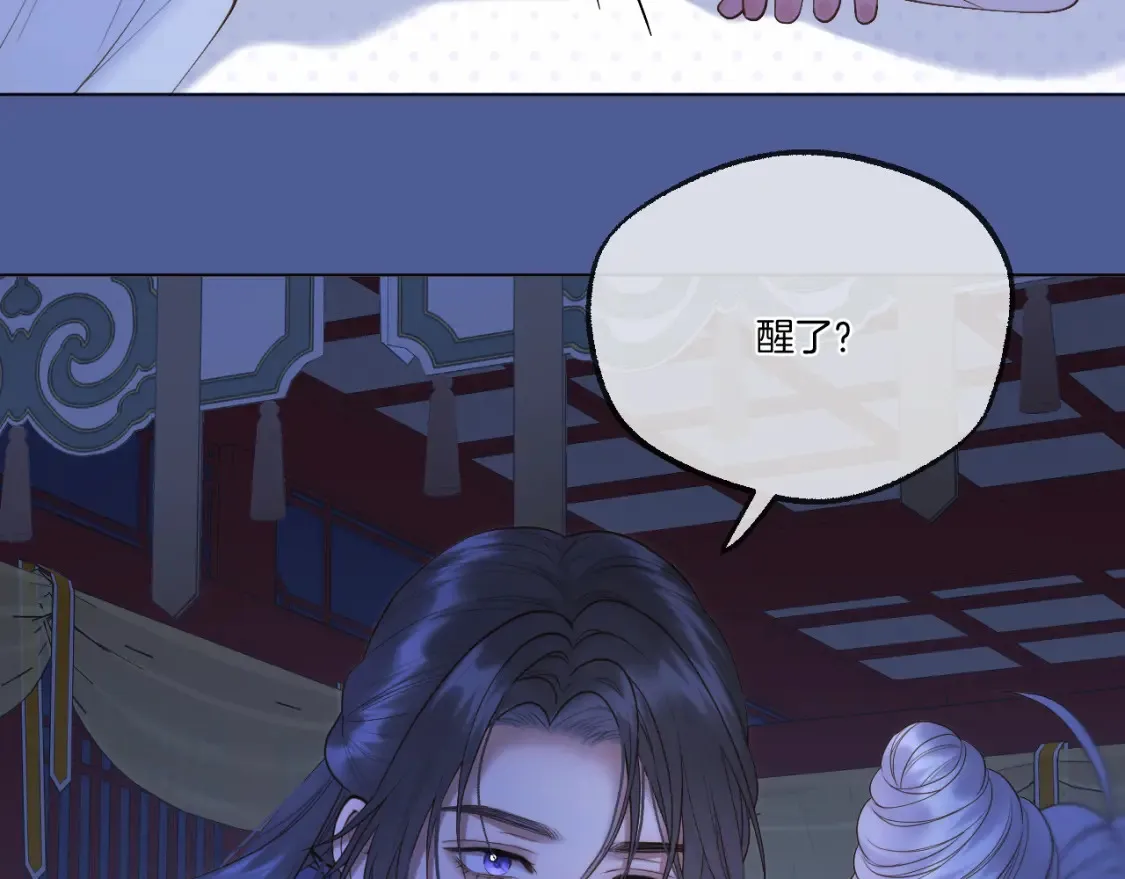 第60话 皇上来访47