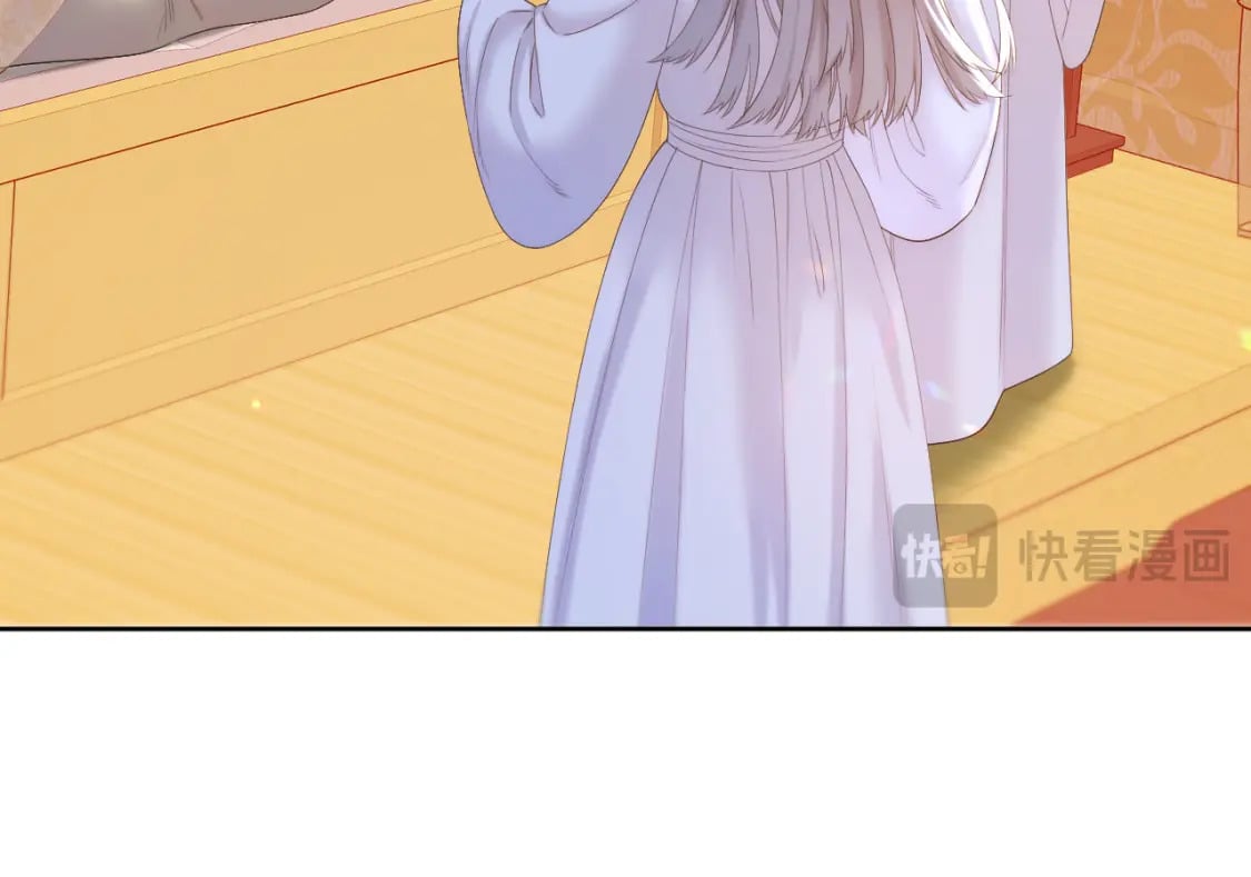 第46话 坦白26