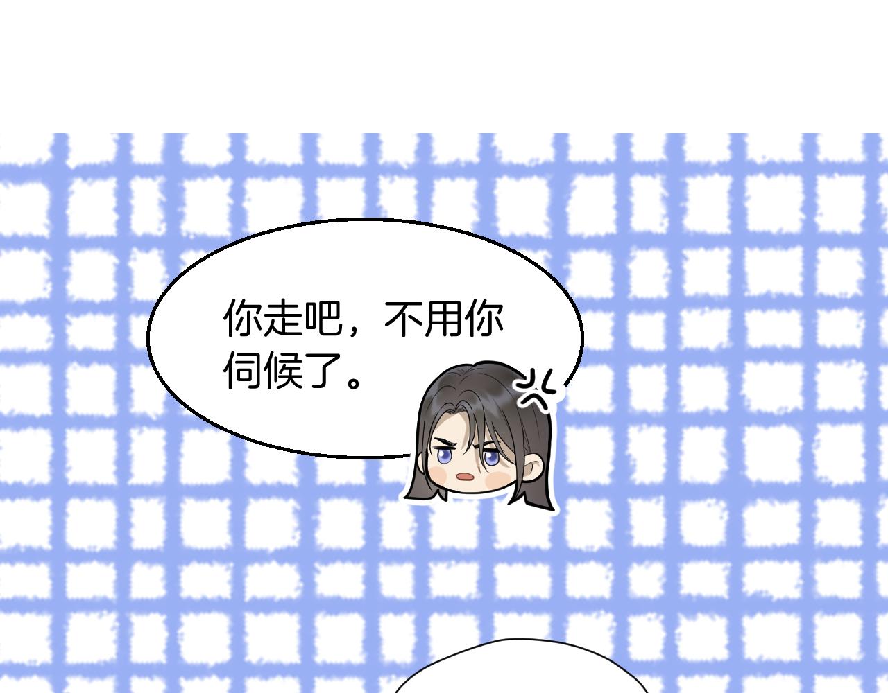 第7话 亲密接触66