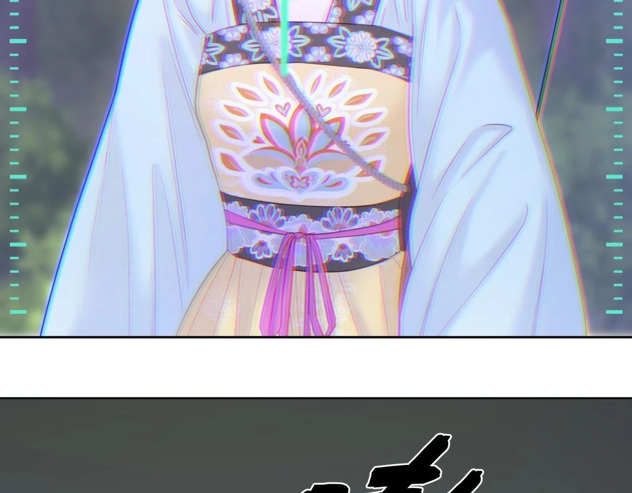 第22话 英雄救美52