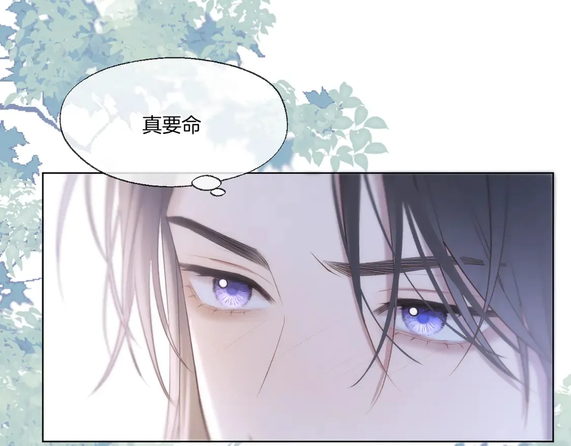 第64话 贤妃的马车50