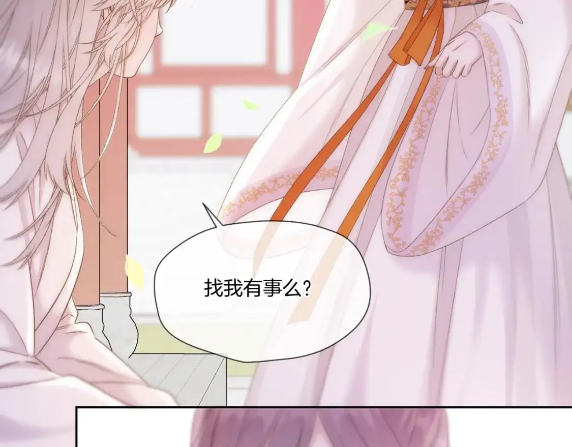 第47话 适应56