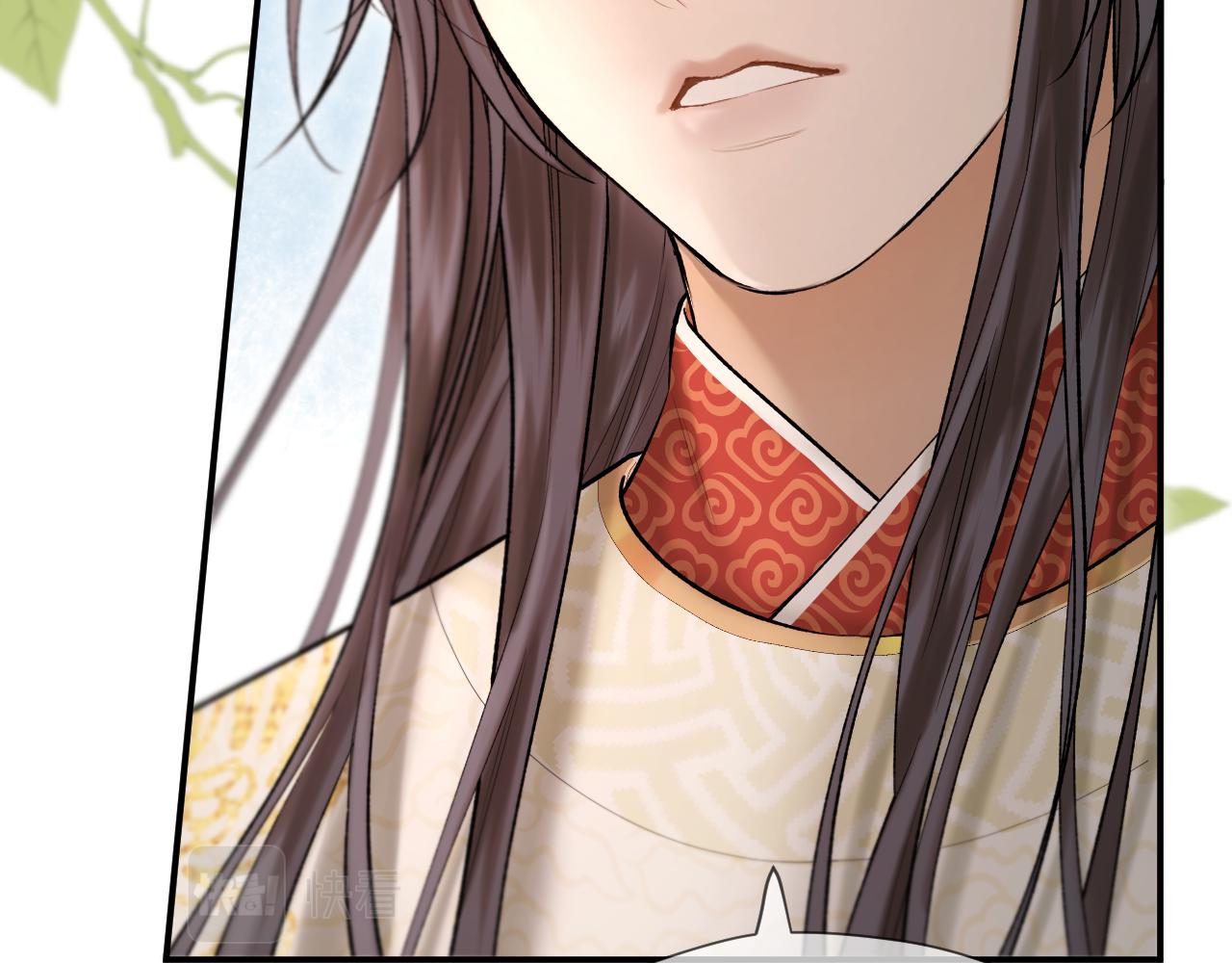 第5话 皇上也有小脾气40