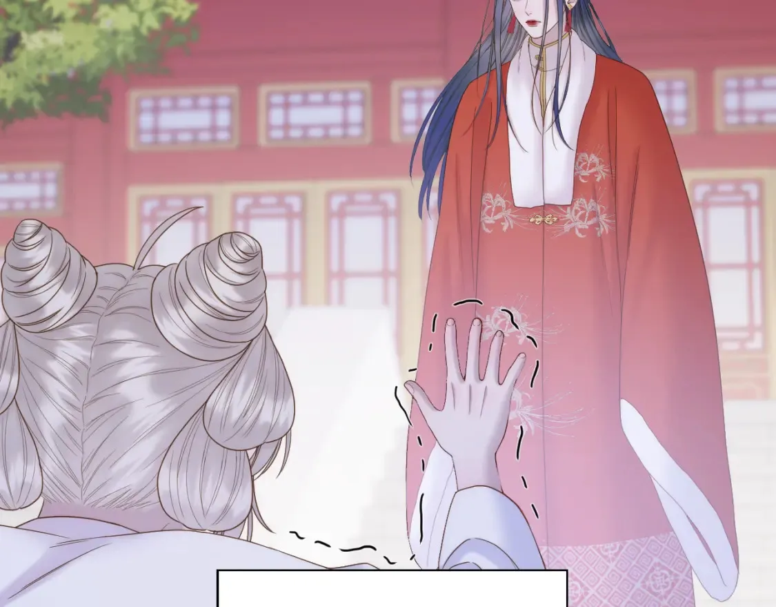 第58话 受罚59