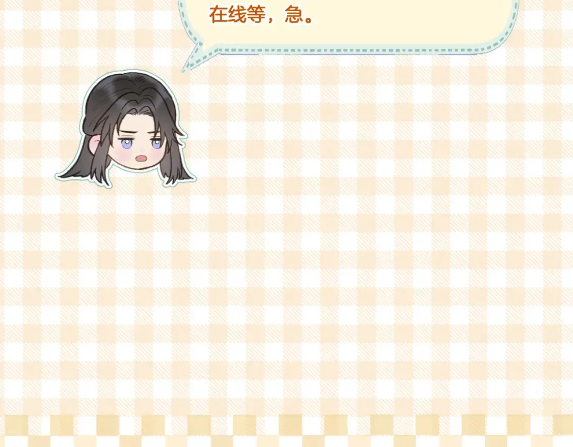第40话 投喂65