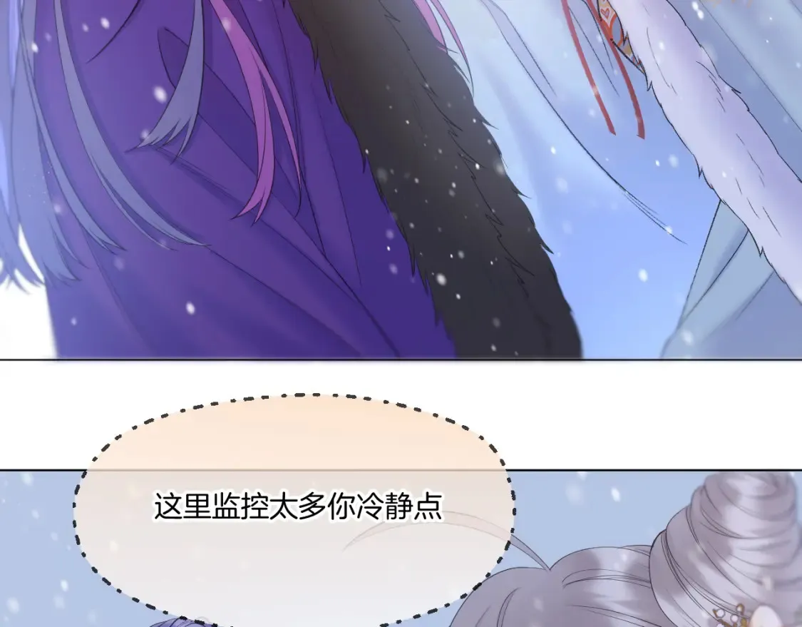 第61话 墨才人病逝39