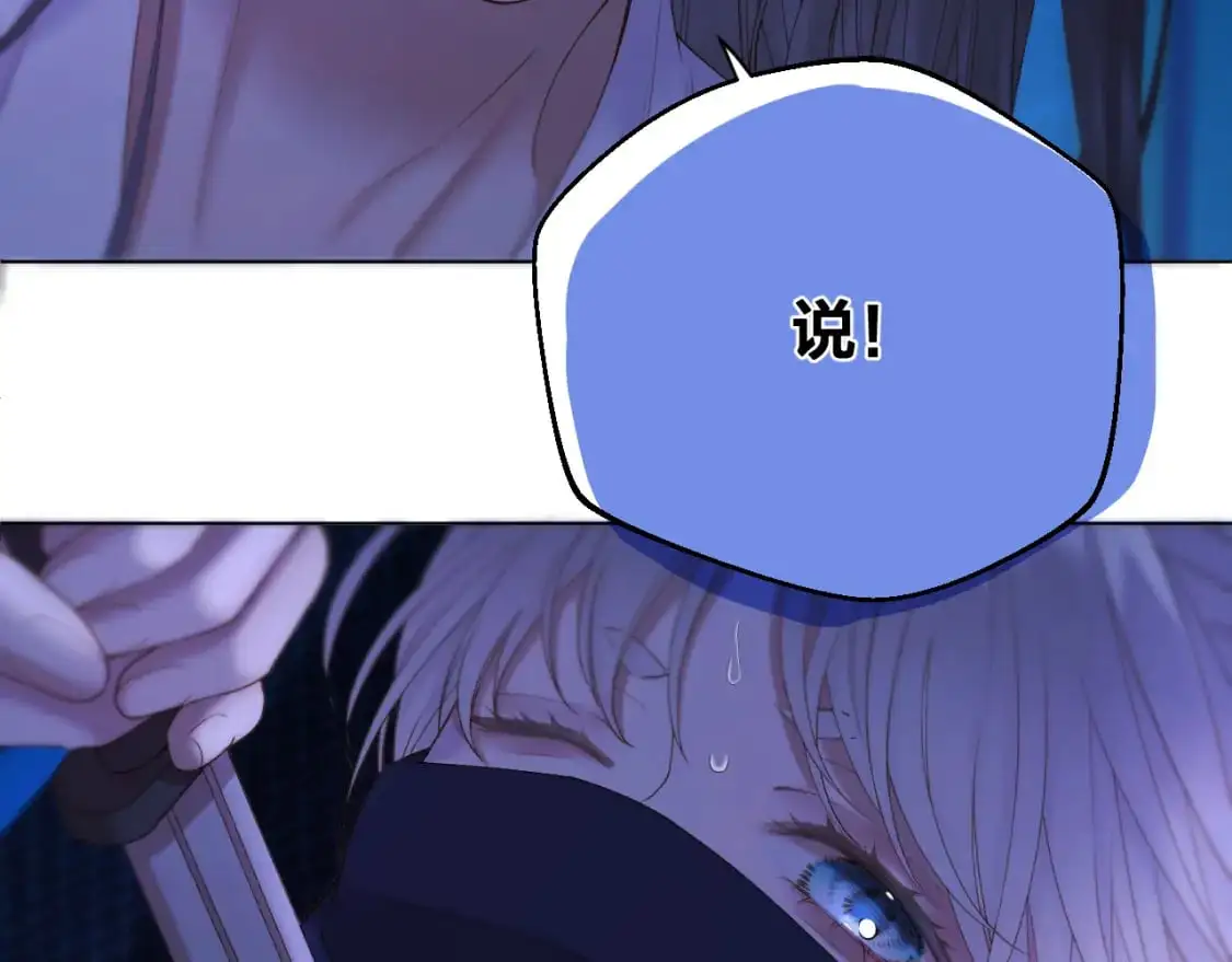 第51话 夜袭69