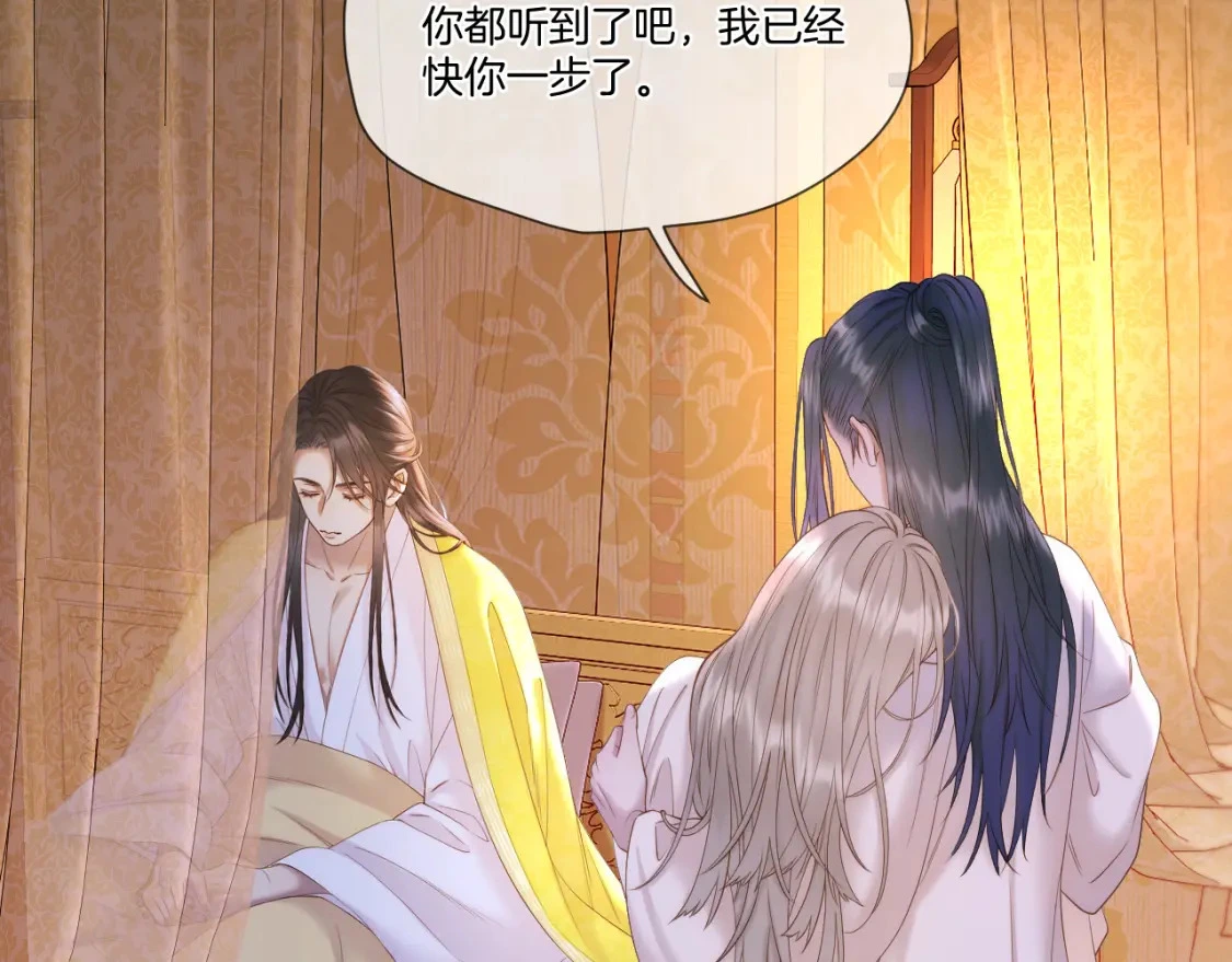 第47话 适应7