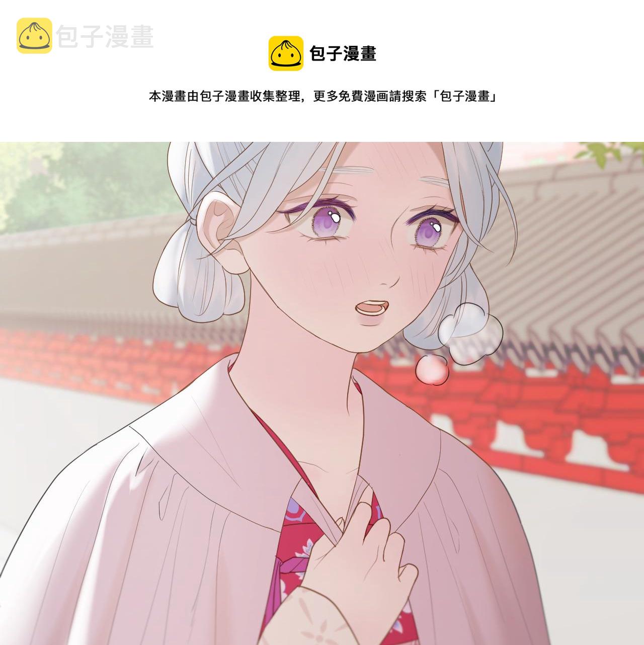 第18话 重归于好49