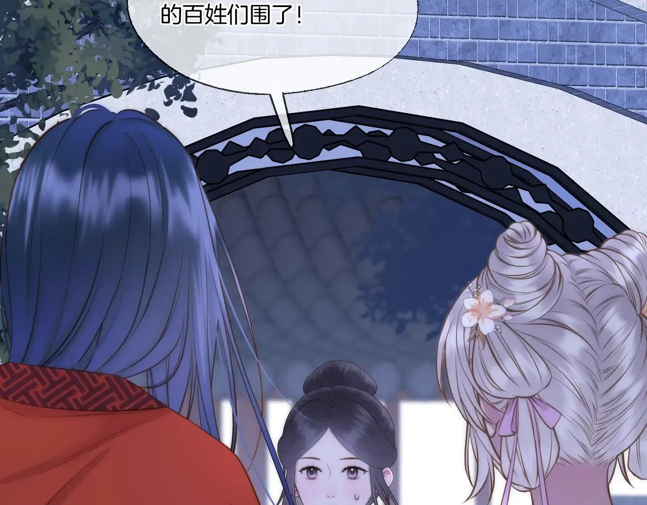 第67话 心软61