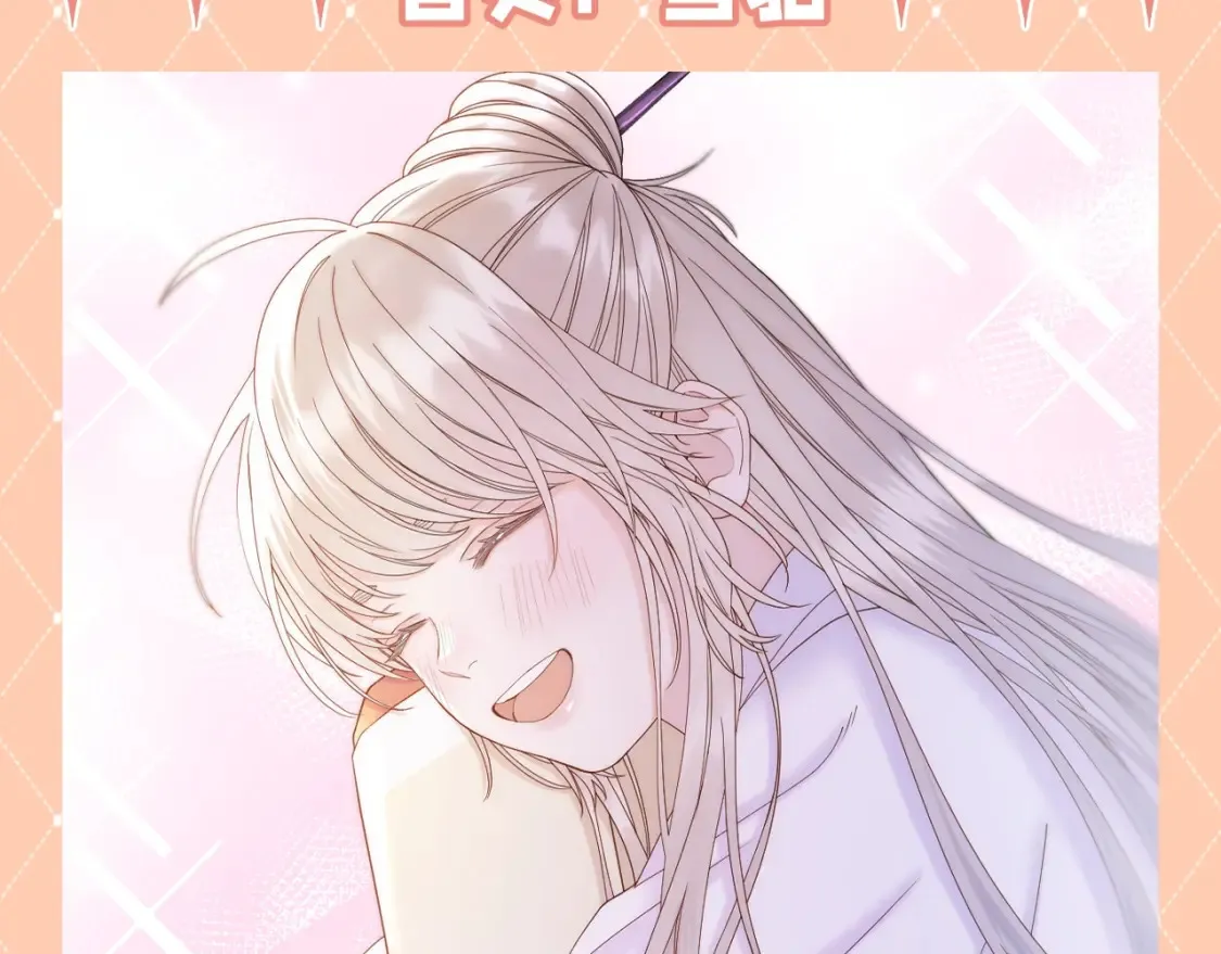 第21期 整活企划：假如动物塑古城众的话……5