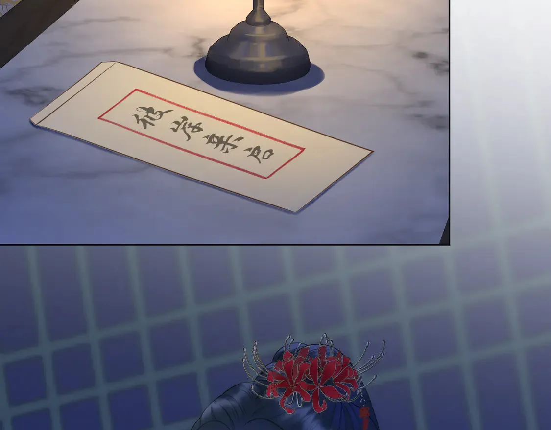 第63话 准备南下25