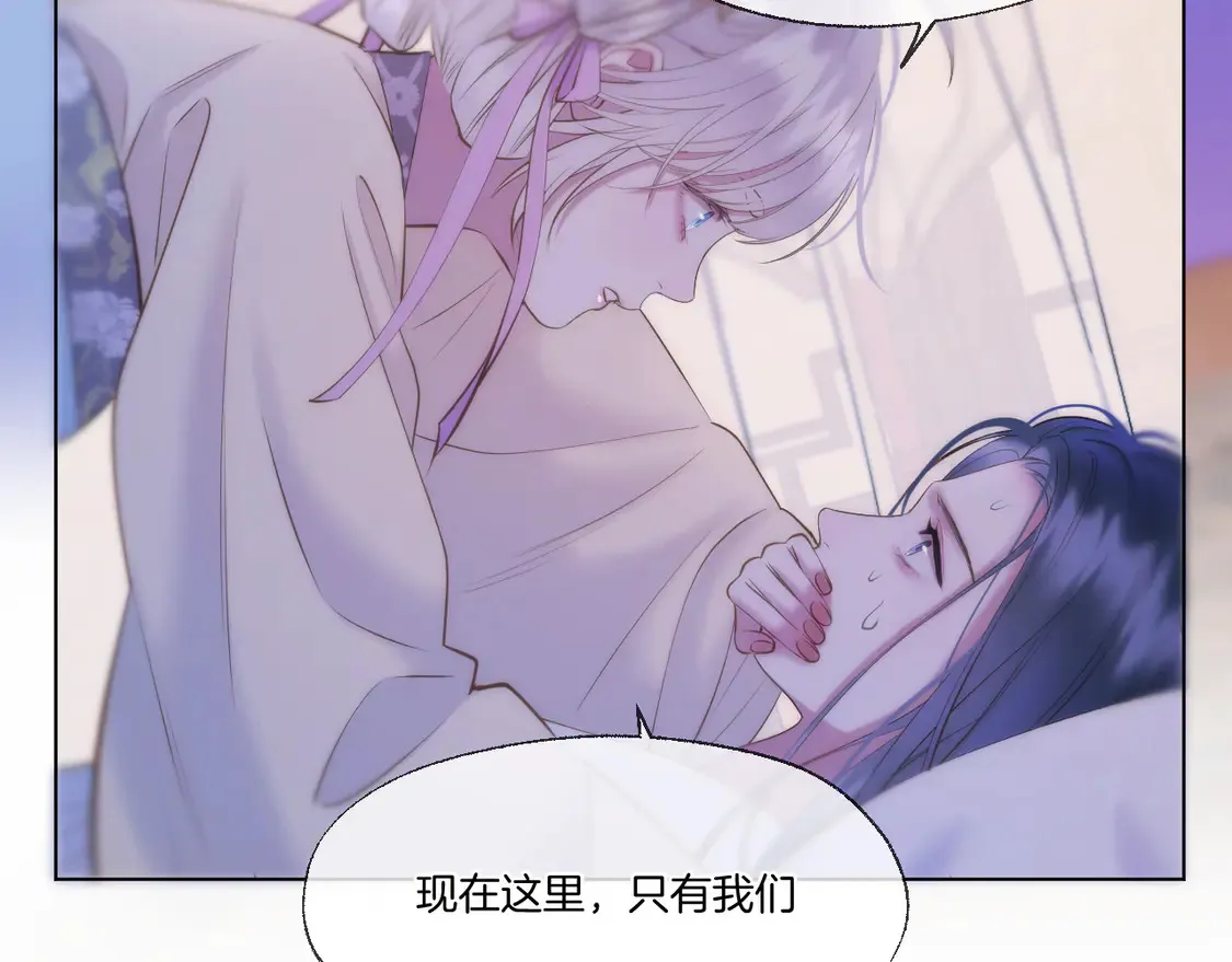第65话 阴谋65