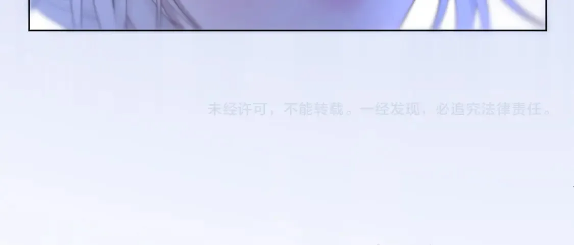 第60话 皇上来访56