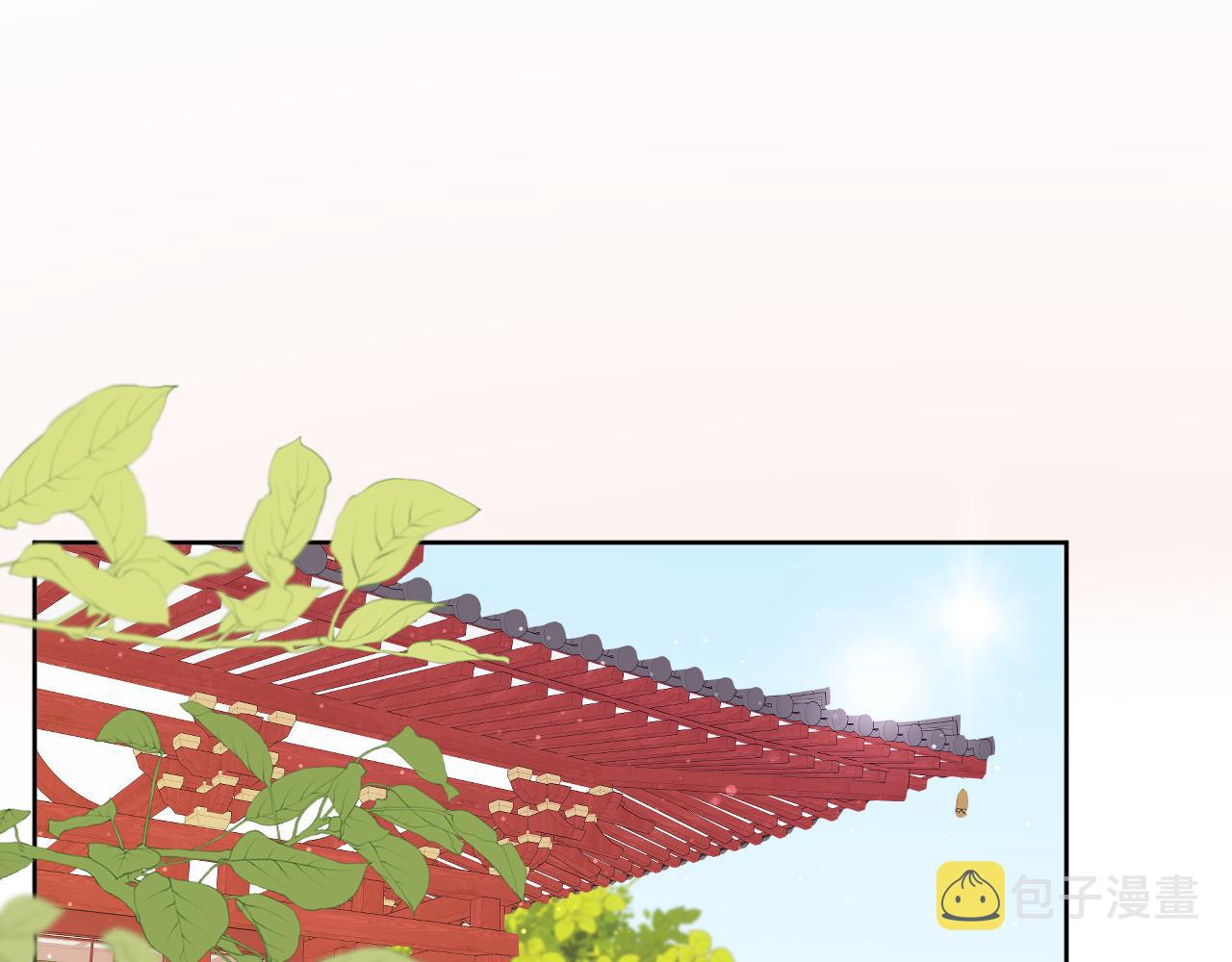 第16话 彼岸的秘密47