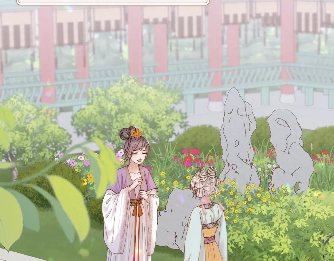 第45话 不想骗你4