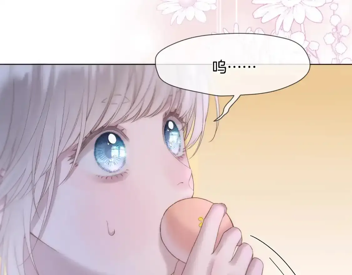 第56话 昏君！12