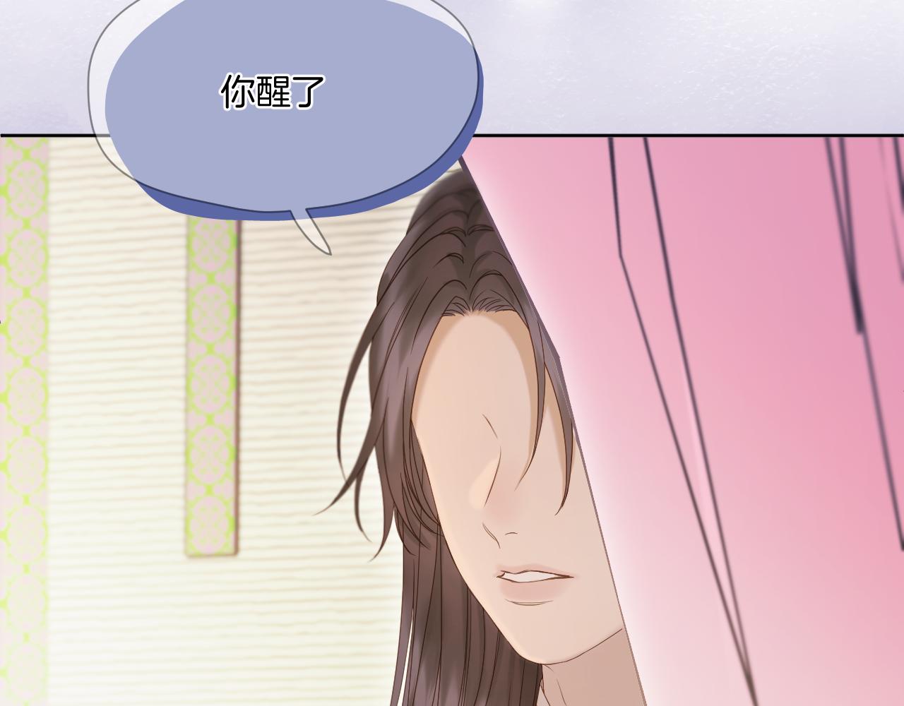 第20话 一出好戏10