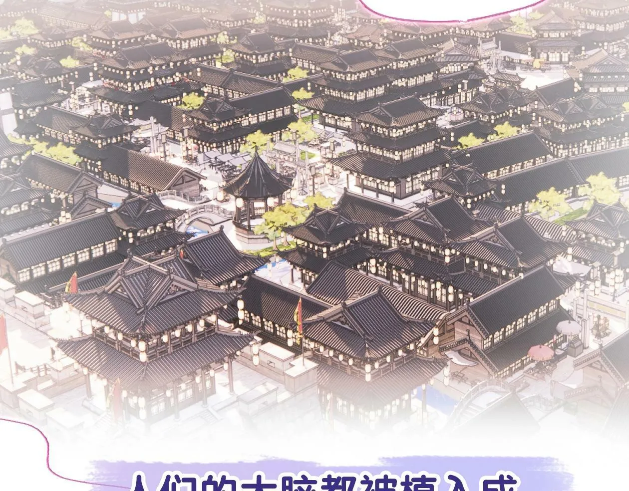 预热7