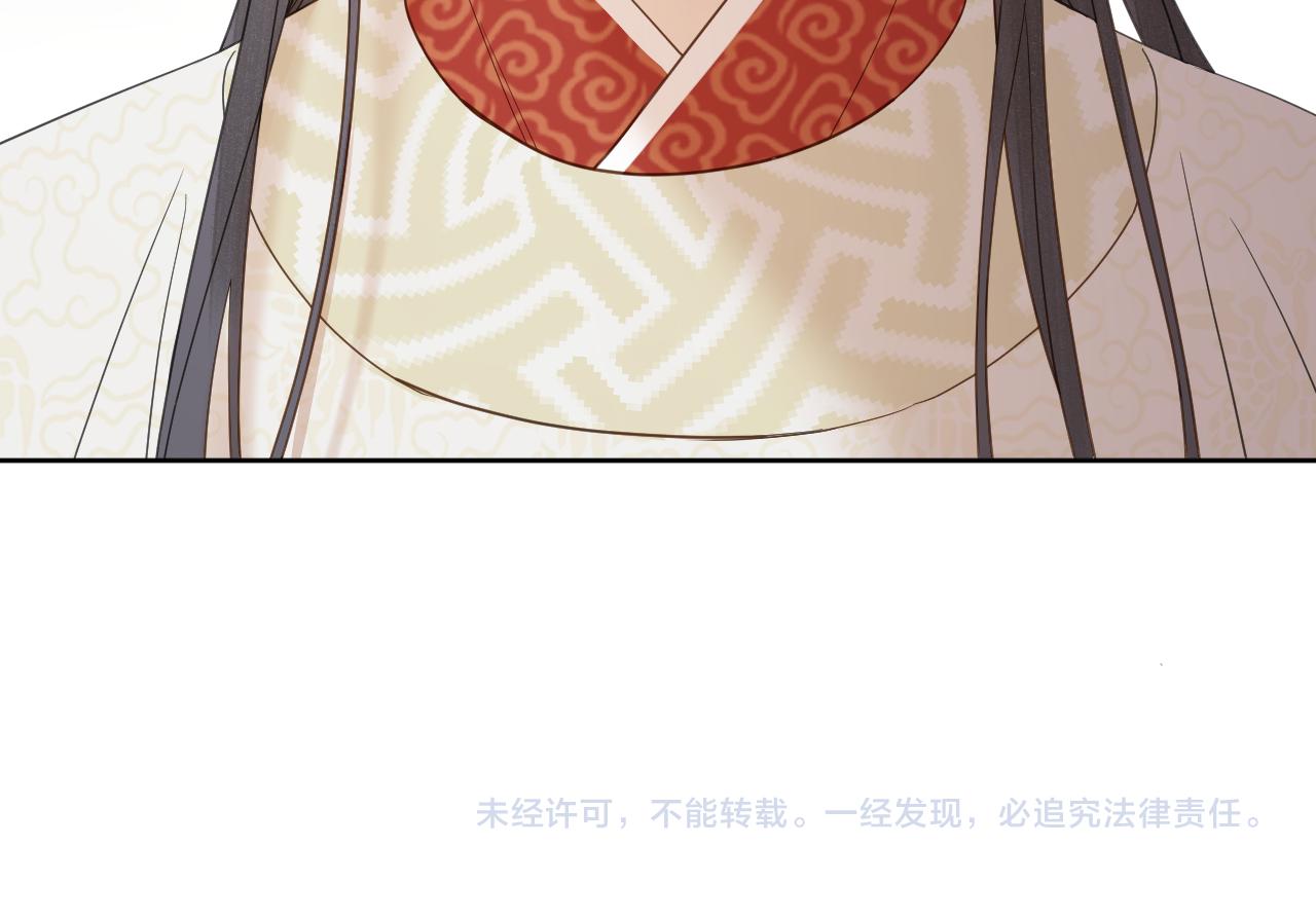 第12话 躲藏71