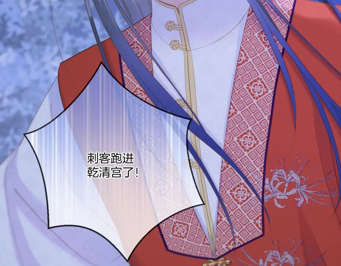 第44话 醉酒23