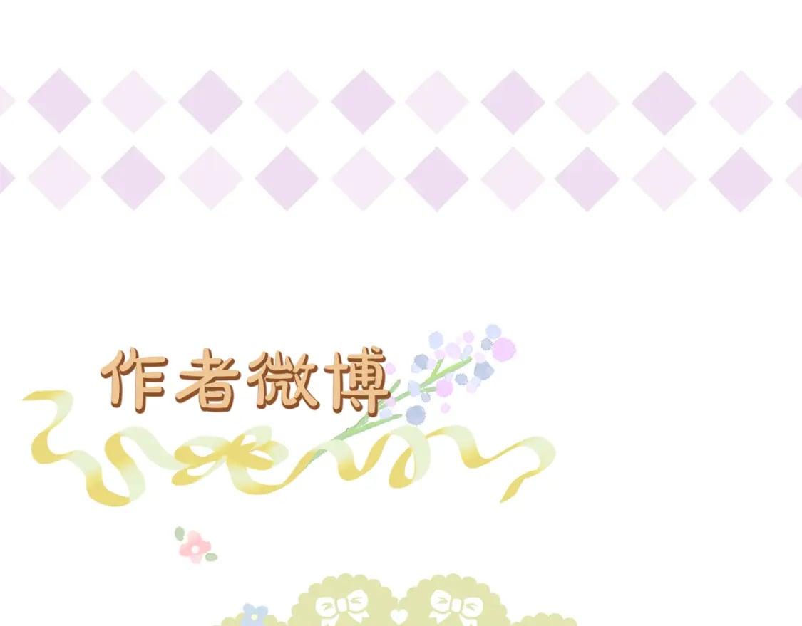 第31话 溺水救援79