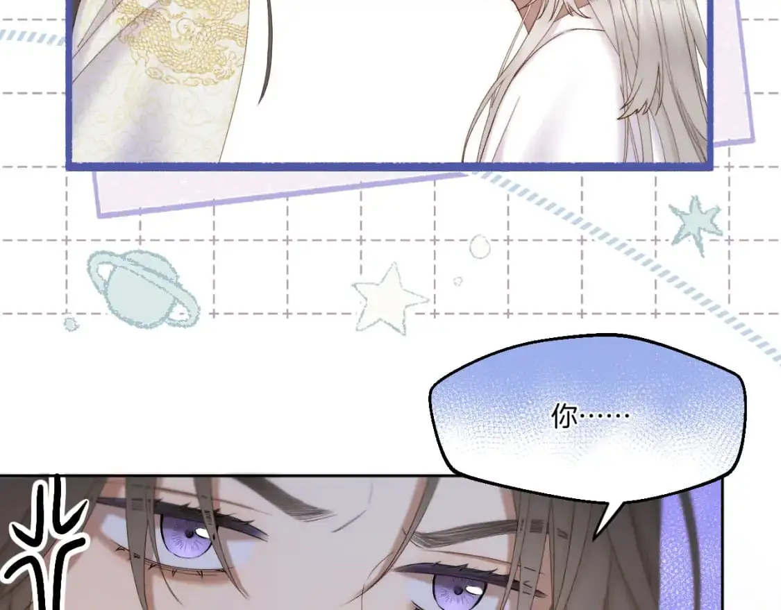 第54话 答复15