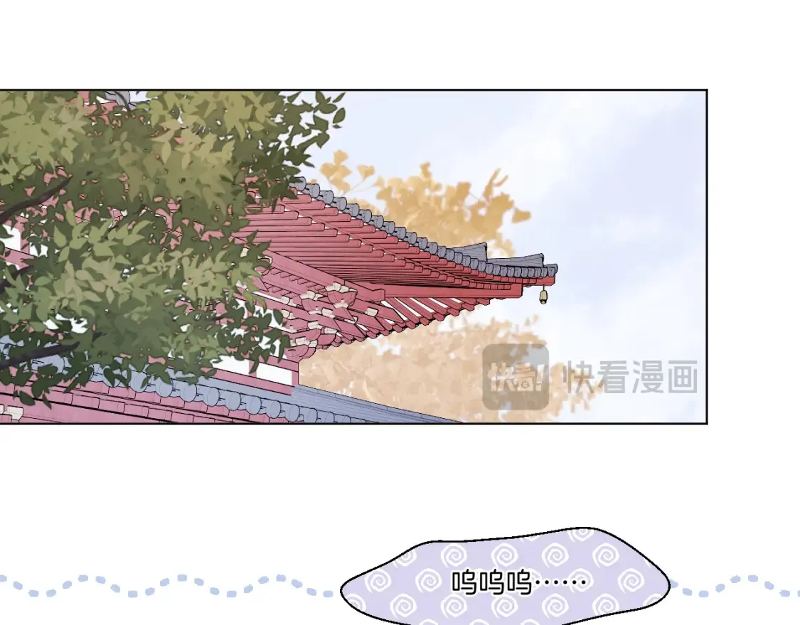 第59话 找他问清楚24