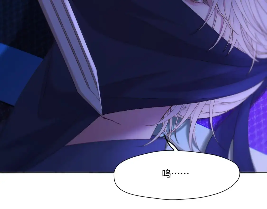 第51话 夜袭70