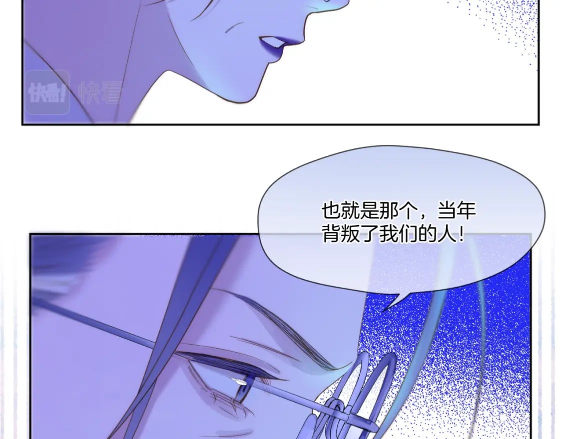 第37话 危机重重60