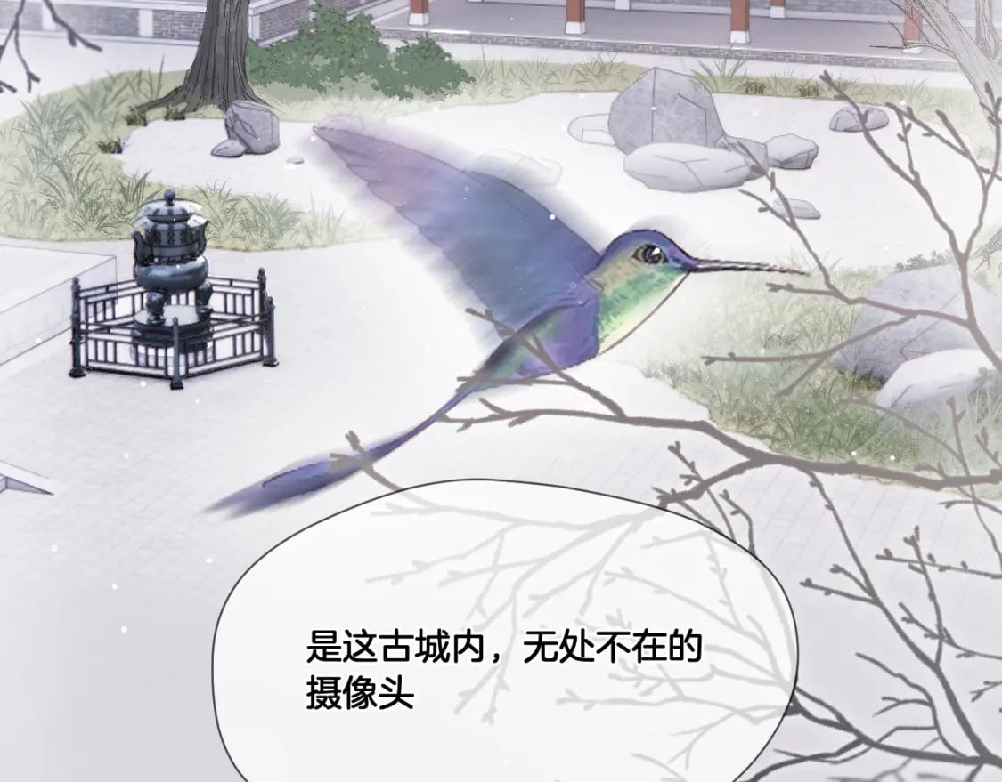 第39话 沟通26