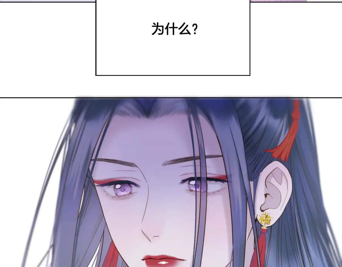 第58话 受罚60